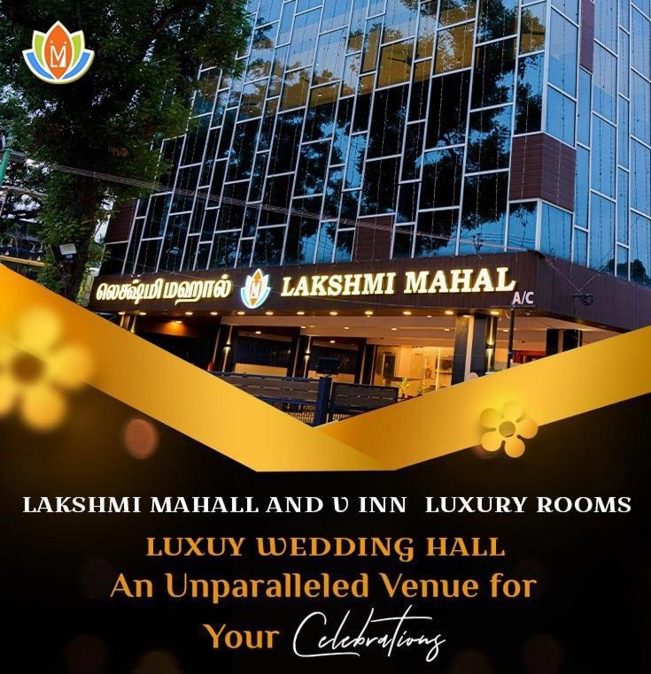 Lakshmi Mahal - V Inn Thiruvarur Buitenkant foto