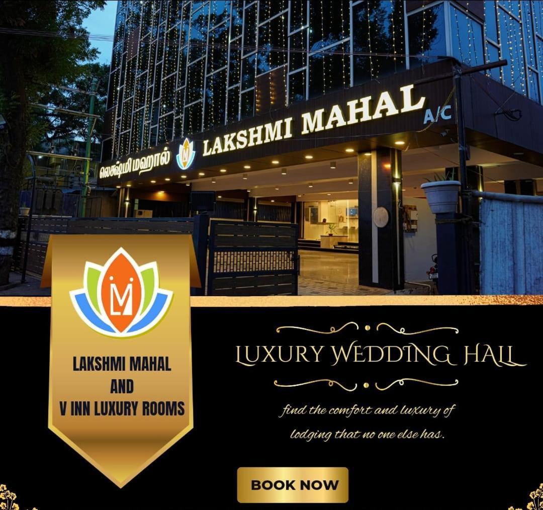Lakshmi Mahal - V Inn Thiruvarur Buitenkant foto